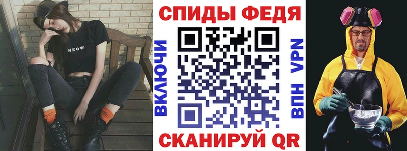 АМФ Розовый  Сургут 