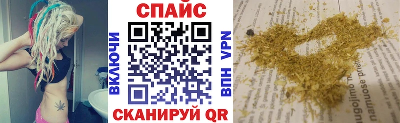 что такое наркотик  Сургут  БУТИРАТ Butirat 