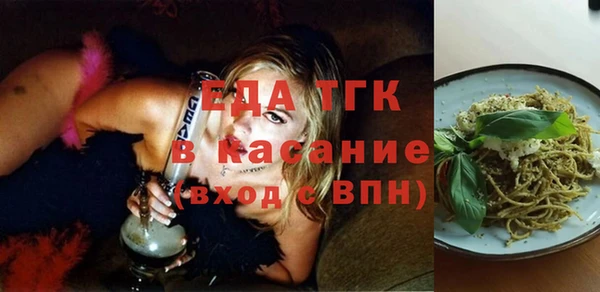 прущие крисы Гусев