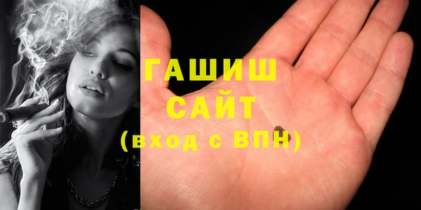 прущие крисы Гусев