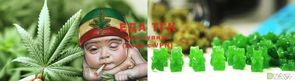 MDMA Гусиноозёрск