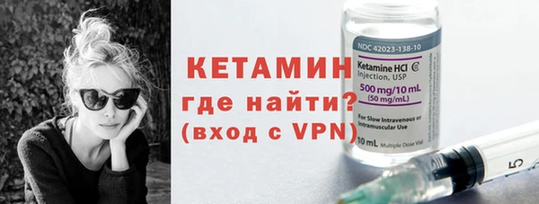 прущие крисы Гусев
