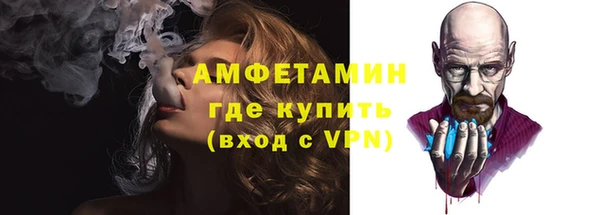 прущие крисы Гусев