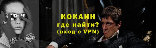 прущие крисы Гусев