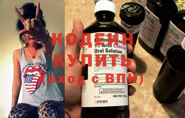 прущие крисы Гусев