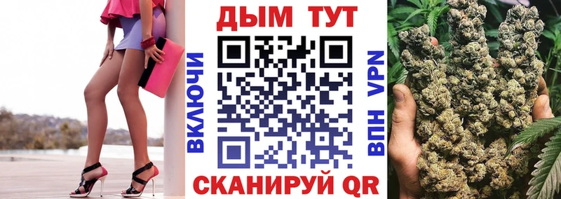 Шишки марихуана гибрид  Сургут 